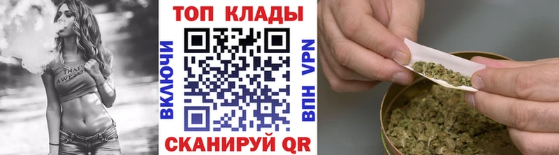 Хочу наркоту Задонск COCAIN  APVP  Бошки Шишки  Героин  Мефедрон 