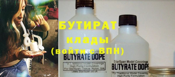 твердый Верхнеуральск