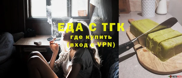 твердый Верхнеуральск