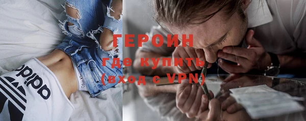 MDMA Верея
