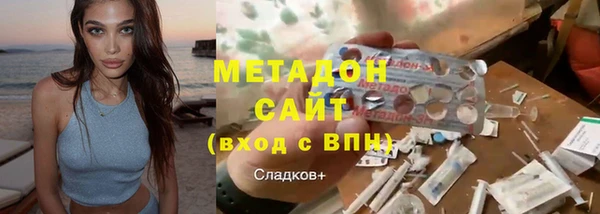 MDMA Верея