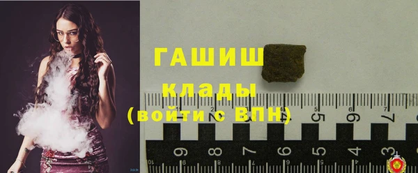 твердый Верхнеуральск