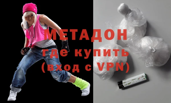 твердый Верхнеуральск