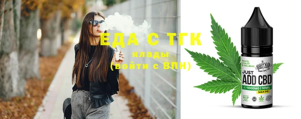 твердый Верхнеуральск