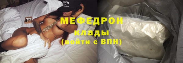 твердый Верхнеуральск