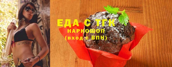 не бодяженный Беломорск