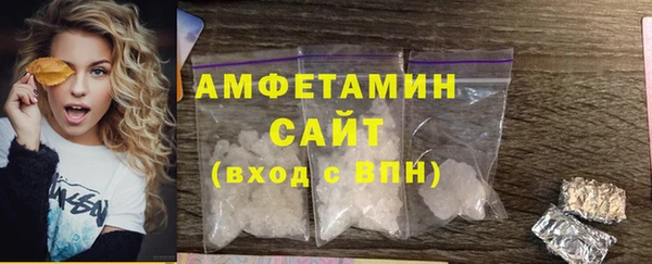 мефедрон VHQ Богородск