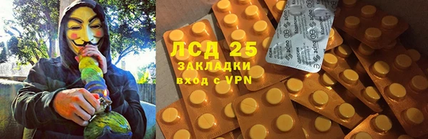 твердый Верхнеуральск