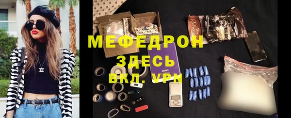 MDMA Верея