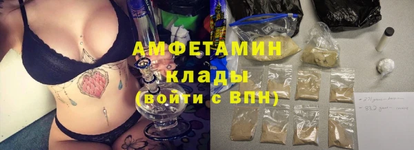 MDMA Верея