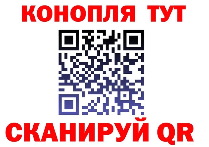 Печенье с ТГК марихуана как войти это блэк спрут Задонск